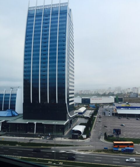 Sofia Bulgaria Office
